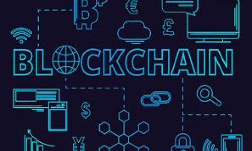 

中国对区块链币的监管政策与发展趋势