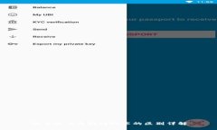 行云币与区块链技术的区别详解