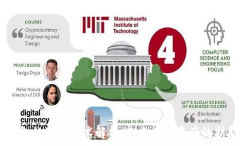   
TP钱包的边缘技术解析：未来数字资产的护航者