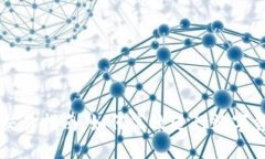 TP钱包交易指南：如何高效进行数字资产交易