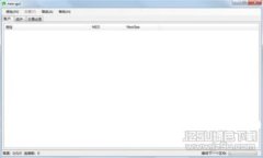 TP钱包中USDT如何兑换HT的详细指南