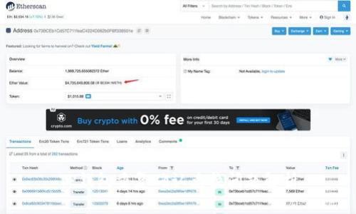 TP钱包重复确认兑换问题解析