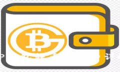 TP钱包转币手续费详解