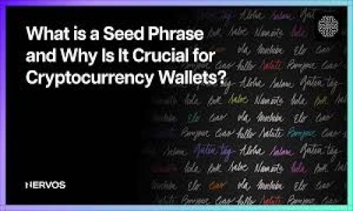 

区块链发币如何套现：实用指南与策略