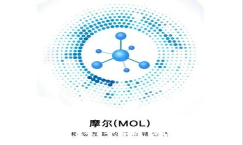 :
TP钱包版本1.4.3全解析：功能与使用指南