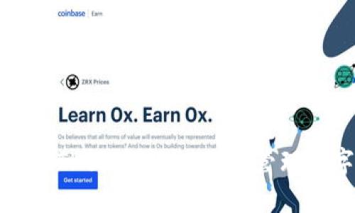 如何使用TP钱包接收FIL与管理数字资产