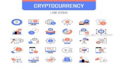 火币与区块链的紧密联系解读