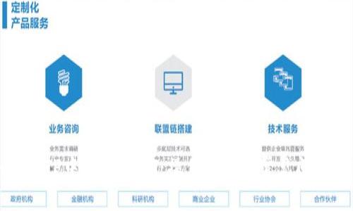 如何在TP中兑换USDT：操作指南与常见问题解答